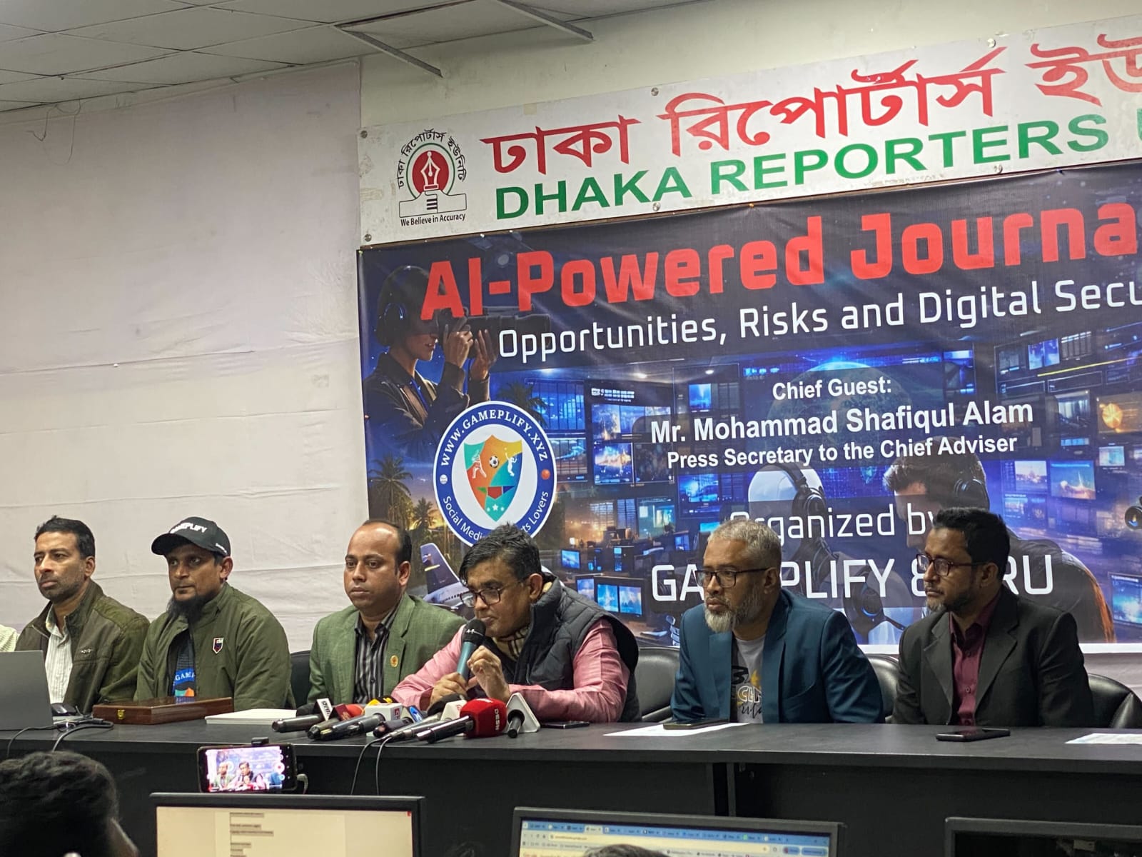 ভুয়া ছবি ও ডিপফেক এখন সাংবাদিকতার বড় চ্যালেঞ্জ: শফিকুল আলম